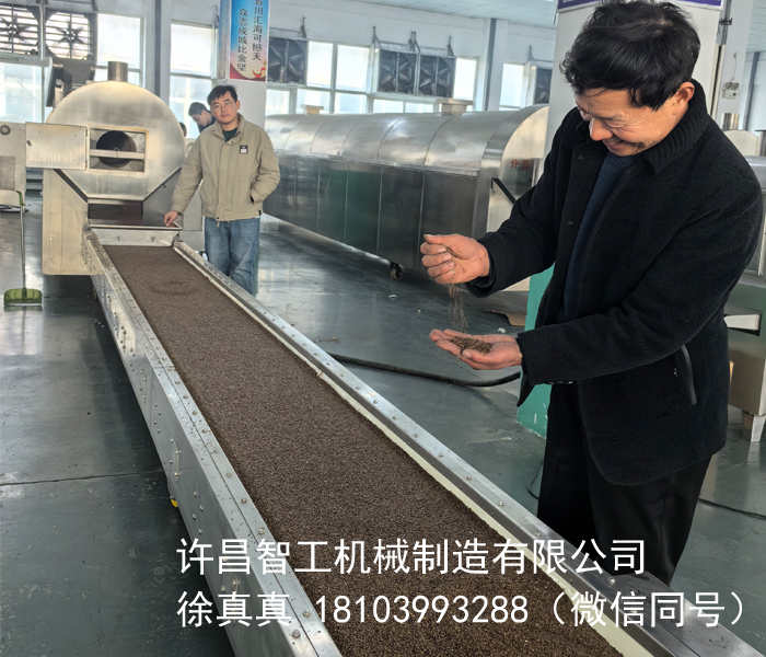 江蘇客戶自帶1噸亞麻籽來廠試機全自動炒貨生產線